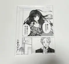 未使用】ヴァンパイア騎士 複製原画 直筆 原稿下絵 樋野まつり セット