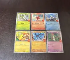 マクドナルド プロモ 35枚セット 御三家 リオル ラルトス ハッピーセット ポケモンカード】ラルトス マクドナルド ハッピーセット 新品