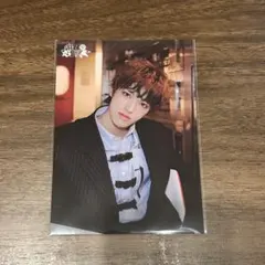 NEXZセイタOneBite ラントレ