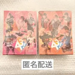 2026年最新】エーステ blu-rayの人気アイテム - メルカリ