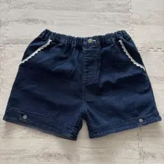 Item thumbnail for item 61eac16d-d031-4c96-88a7-9b2dff1de808