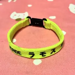 ラモス　ヴェルディ　ミサンガ　ブレスレット　バングル　当時物のサムネイル