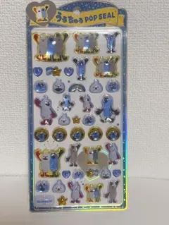 Item thumbnail for item 87265c17-2ff4-411f-af91-68d4ef867116