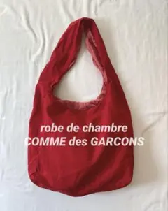 2026年最新】COMME des GARCONS レディース ショルダーバッグの人気 