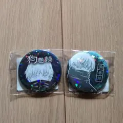 呪術廻戦   オールスター缶バッジ　狗巻棘