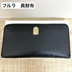 Item thumbnail for item 37306730-2c60-4e7e-9ed3-c4d9dc7d8cd5