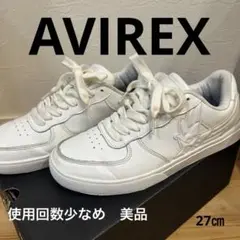 AVIREX アビレックス　スニーカー　白　ホワイト　27センチ　美品