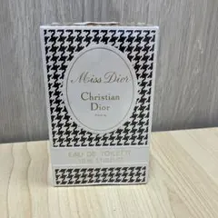希少】未開封 Dior ディオリッシモ 50ml - メルカリ