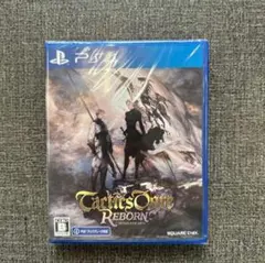 PS4 タクティクスオウガ リボーン❀未開封美品❀