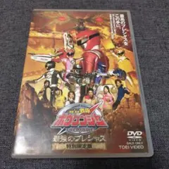 劇場版 仮面ライダー電王 俺,誕生!ファイナルカット版('07劇場版「電王