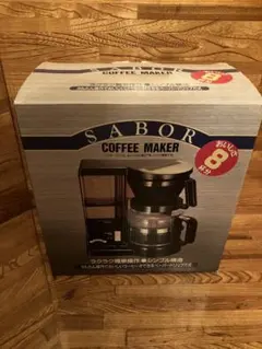 SABOR コーヒーメーカー 8杯用 ペーパードリップ式