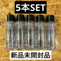 シュウウエムラ ブライトクレンジングオイル15ml× 5本セット　新品未開封のサムネイル