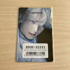 ジョンウォン もしもしカード　　 ENHYPEN