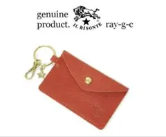 IL BISONTE レザー カードケース 赤