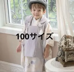 被布セット ドレス