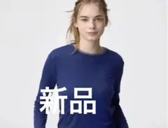 GU ソフトシアークルーネックT L BLUE