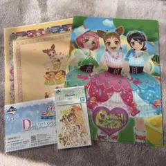 アイカツ 一番くじ 有栖川おとめ ファイル ステッカー