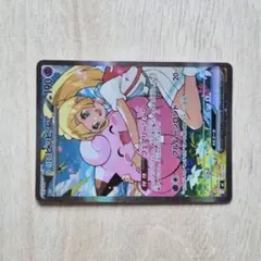 リーリエのピッピex SAR スタートデッキ100のサムネイル