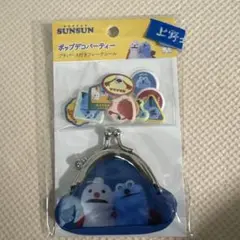 パペットスンスン　ポップデコパーティープチパース付きフレークシール