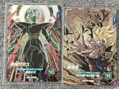 ドラゴンボールスーパーダイバーズ　GDR　SDV8-029　合体ザマス　他1枚