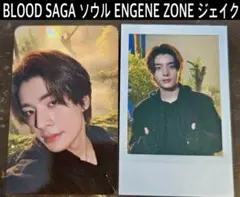ENHYPEN エナプ ソウルコン ENGENE ZONE 限定トレカ ジェイク ENHYPEN エナプ ソウルコン ENGENE ZONE 限定トレカ ジェイク - メルカリ