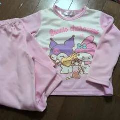 サンリオ　マイメロ　クロミ　パジャマ　長袖