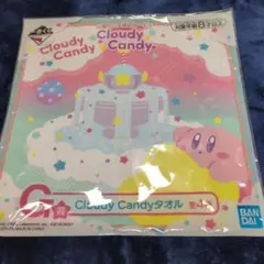 【✨まとめ購入でお値引✨】ハンドタオル　カービィ　星のカービィ　一番くじ