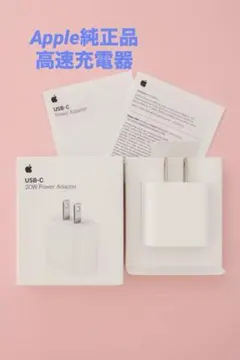 Item thumbnail for item 57a14730-31df-417b-9668-9c91066e67a8