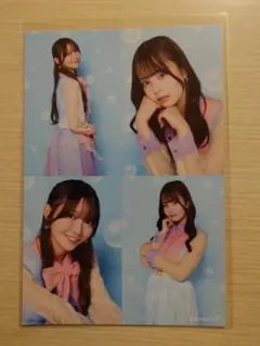 Item thumbnail for item 1a0dfc23-2be2-4041-9e04-b26e9f2cc472