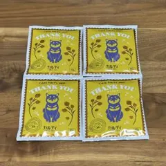 カルディ　ありがとう　THANK YOU　ドリップコーヒー　コーヒー　黒柴のサムネイル