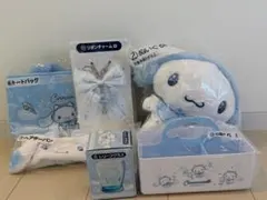 シナモロール 一番くじ 6点セット