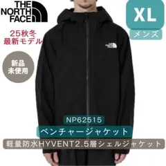 25秋冬最新 ノースフェイス ベンチャージャケット NP62515 XL 防水