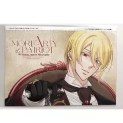 【憂国のモリアーティ】ポストカードのサムネイル
