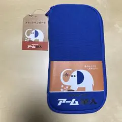 Item thumbnail for item e9fc70e6-c6cd-40f1-81d2-41f700a7aa61