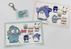 東武百貨店 はぴだんぶい サンリオ ハンギョドン　タキシードサム 非売品