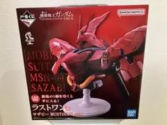 一番くじ 機動戦士ガンダム ラストワン賞 サザビー 新品未開封 シャア バンダイ