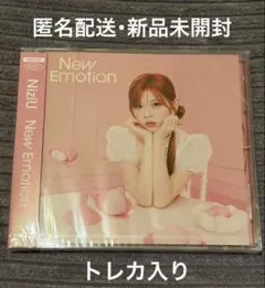 2026年最新】niziuリクの人気アイテム - メルカリ