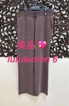 ルルレモン パンツSoftstreme HR Straight-Leg Crop