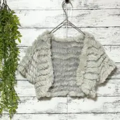 A1133　Pin'X　ピンクス　ファー風半袖ボレロ　グレー　ラビット　M