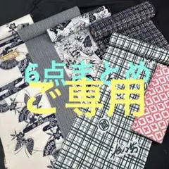 2026年最新】反物 まとめ売りの人気アイテム - メルカリ