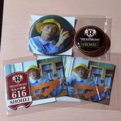 THE RAMPAGE ロト 浦川翔平