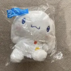 【新品未使用】サンリオ　当たりくじ　シナモロール