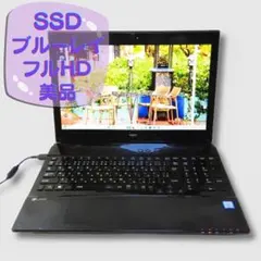 優良＆かなり綺麗✨軽快SSD✨無料でオフィス✨Win11✨カメラ付ノート