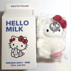 【サンリオハウス限定】フラッフィー ハローキティ チャーム 白