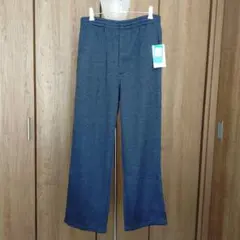 紺色 リラックスパンツ 裏起毛