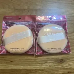 SHARON メイクアップパフ No.302 2個セットのサムネイル