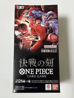 ワンピースカードゲーム 決戦の刻 テープ付き 未開封BOX - メルカリ