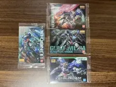 2026年最新】ガンプラパッケージアートコレクションの人気アイテム