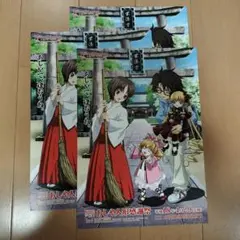 2026年最新】ローゼンメイデン20周年展の人気アイテム - メルカリ