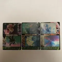 ドラゴンボール Moving Battle Viewer 3Dカード3枚 - メルカリ